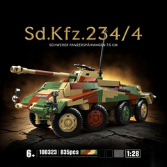 Sd.Kfz.234/4 | 835 PCS