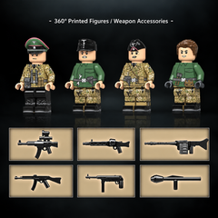 Sd.Kfz.234/4 | 835 PCS