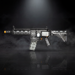 416 Assault Rifle | 1188 PCS