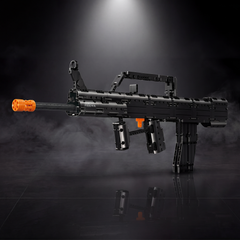 QBX-95 Assault Rifle | 874 PCS