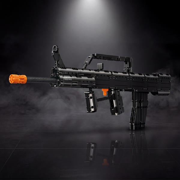 QBX-95 Assault Rifle | 874 PCS
