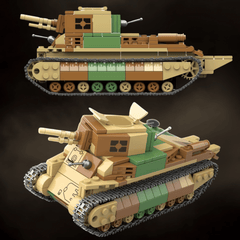 Type 89 Medium Tank (Limited edition) | 540 PCS